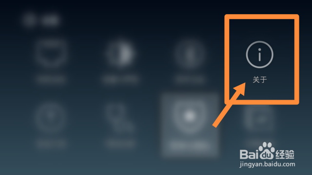 philips电视机开不了机怎么办