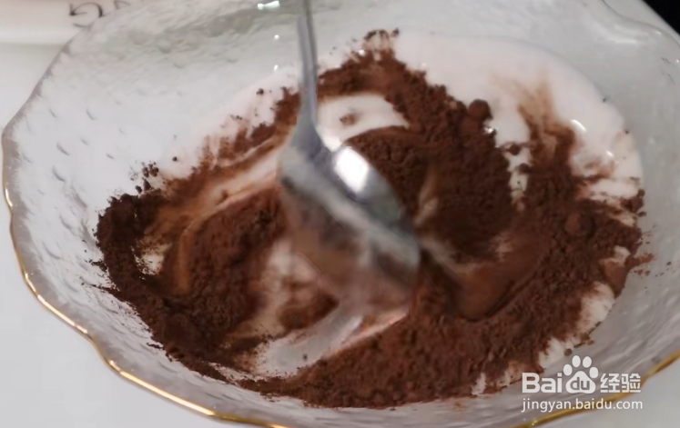 好吃的酸奶蓝莓吐司在家怎么做