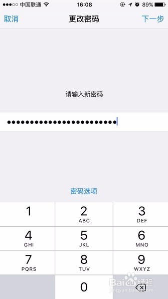 iOS 9各八个超实用小技巧