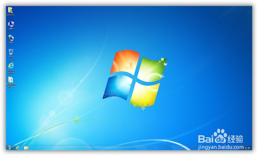 优启通u盘装系统教程