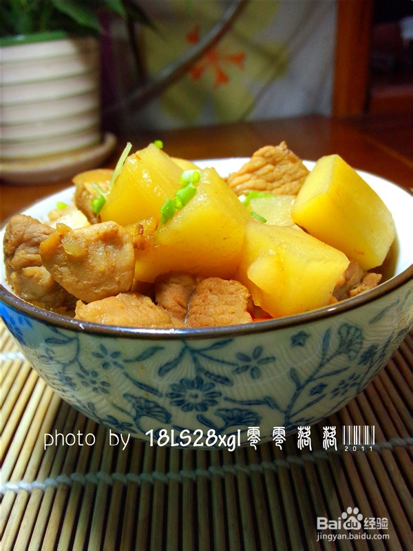 泡椒版：土豆烧肉