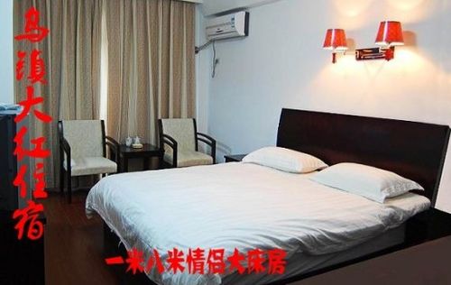 完美安排乌镇旅游住宿