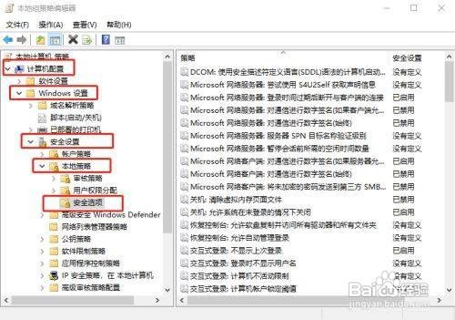 win10个性化没有关联怎么操作