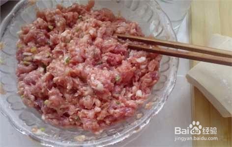 馄斗面馄饨的做法