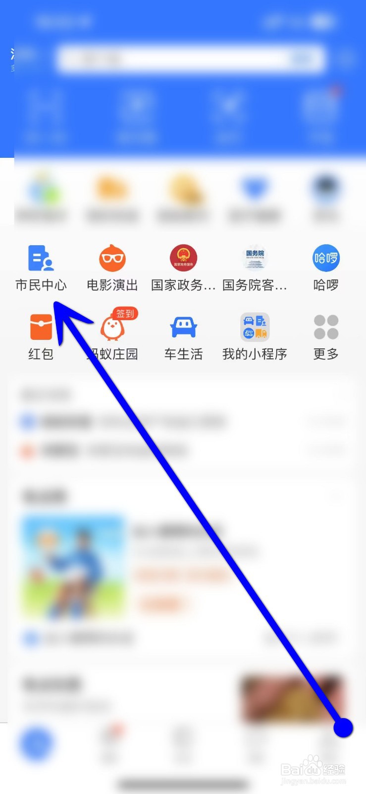 公司公章丢失怎么办