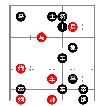 【象棋残局】怎么把
