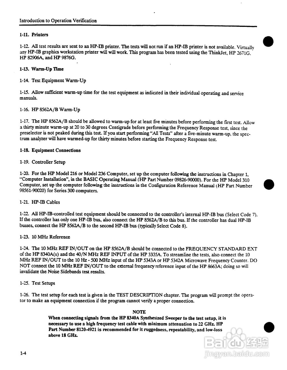 HP8562A/HP8562B频谱分析仪操作说明书:[1]