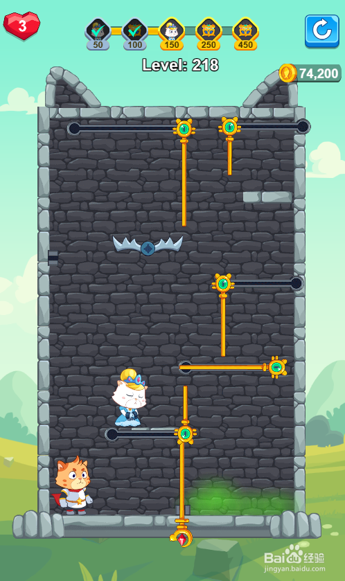 Super Kitty Rescue的Level 218怎样顺利通关?