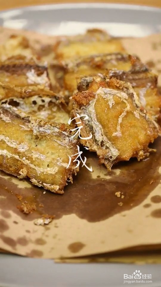 怎样炸带鱼不粘锅