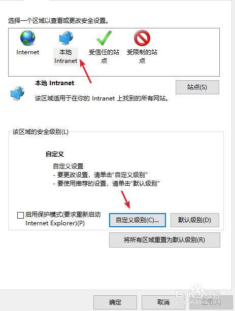 如何启用Active筛选呢?