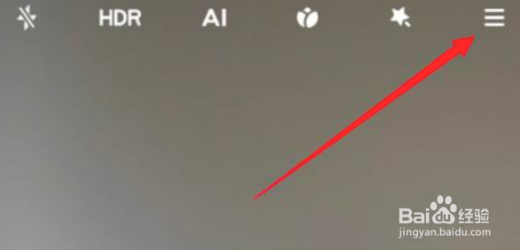 小米手机怎样拍动态照片