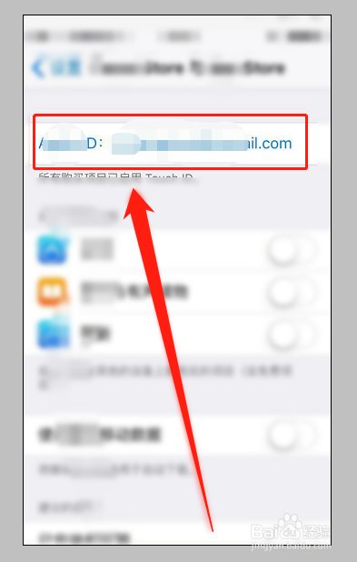 苹果id被停用怎么解除