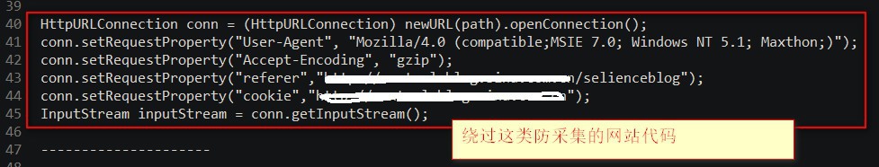 怎么增加referer校验