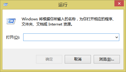 怎么去掉我的电脑里的暴风影音库文件夹