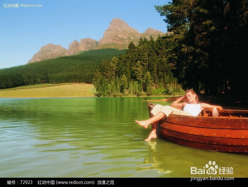 快速入睡小技巧