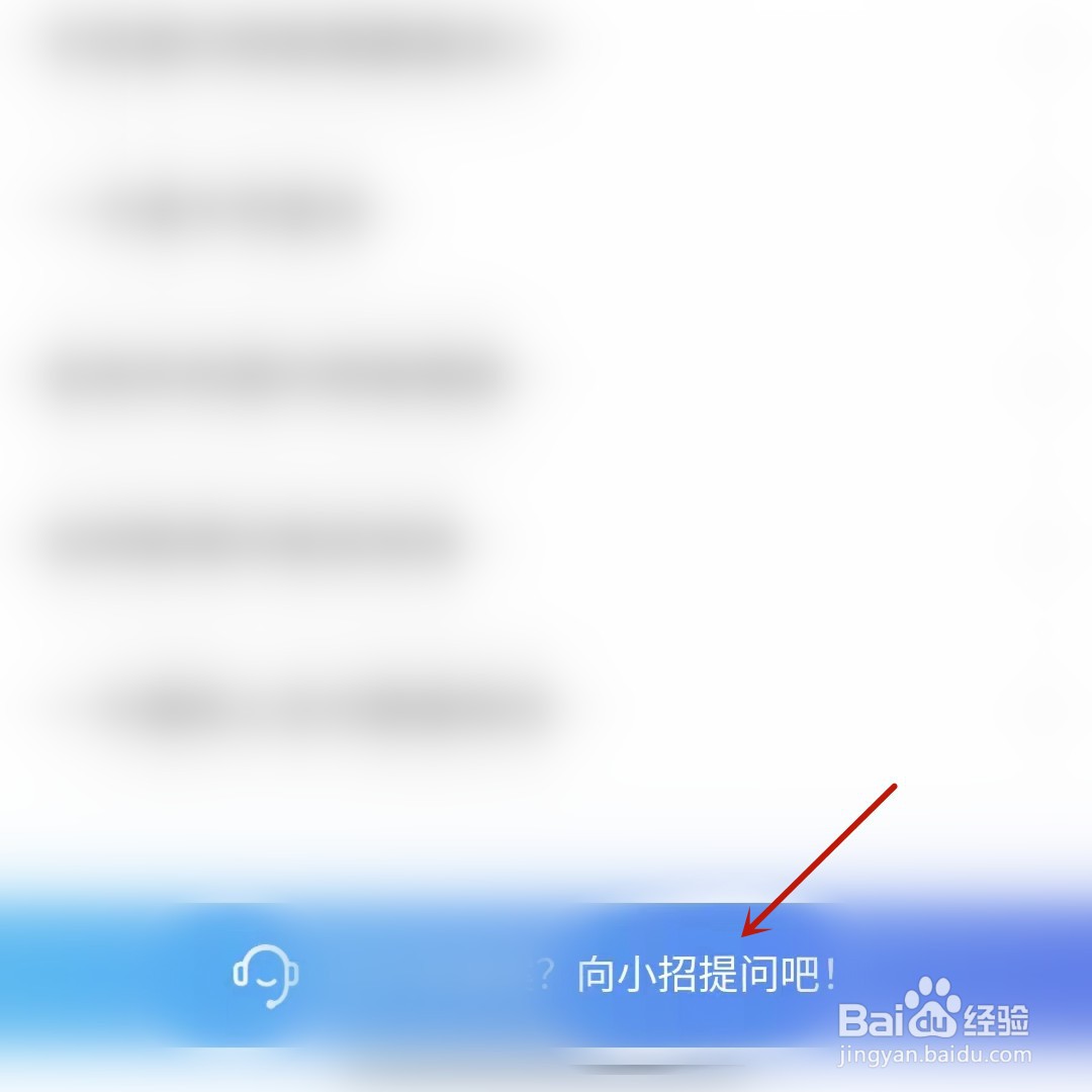 信用卡逾期怎么处理方法