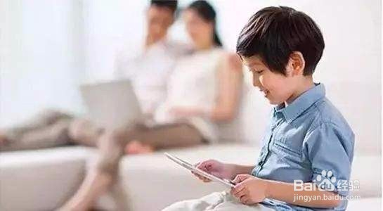 如何防止孩子沉迷网络游戏