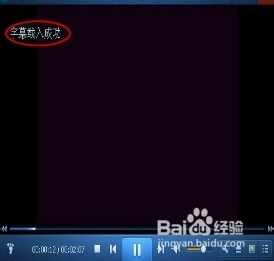 如何在视频中添加字幕