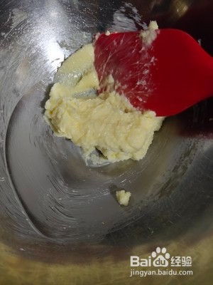 港式菠萝包的做法