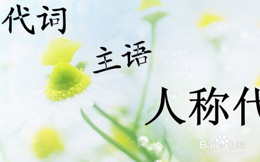 高中英语语法填空解题方法