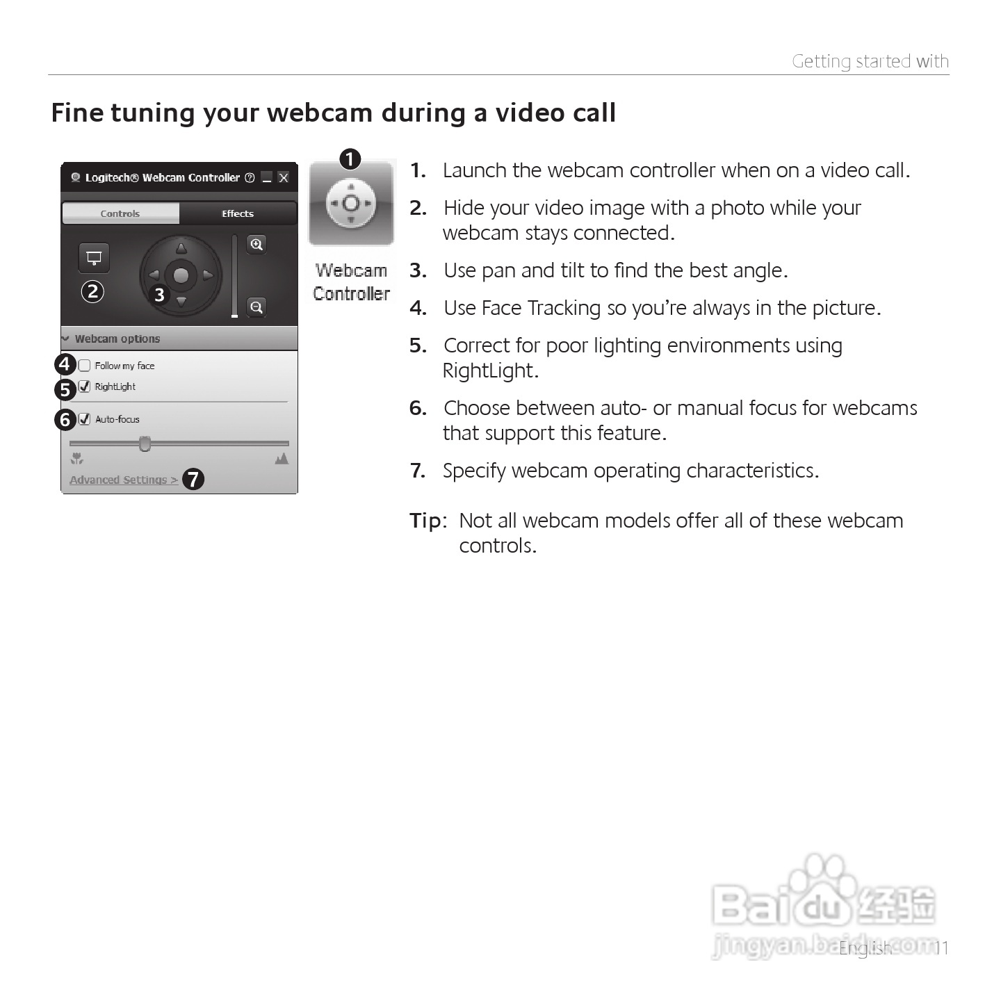 罗技网路摄影机HD C270使用手册:[2]