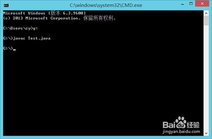 JAVA错误:找不到或无法加载主类