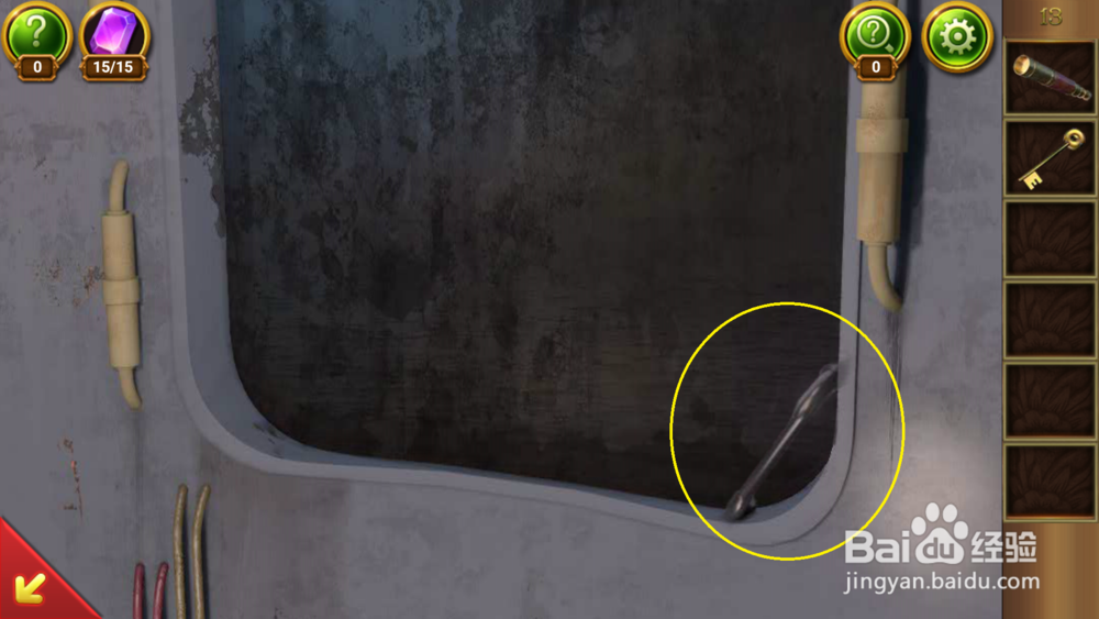 密室逃脱22海上惊魂:第13关攻略