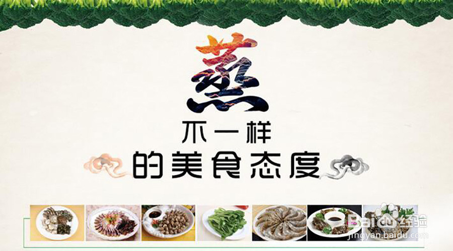 如何选购蒸箱？什么牌子蒸箱好？