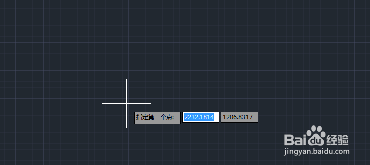 AutoCAD 2014中如何绘制规定尺寸长度的图形