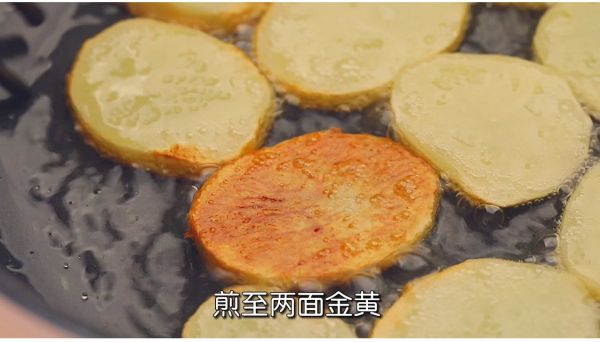 干锅土豆片️️