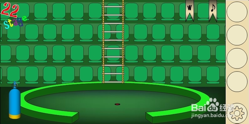 马戏团之谜2攻略：[5]