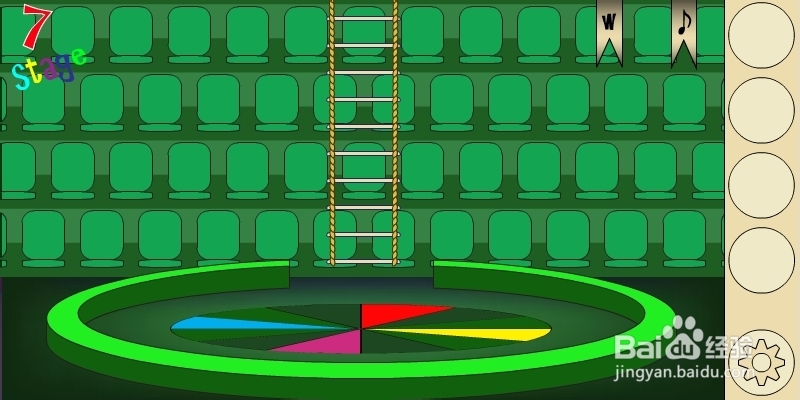 马戏团之谜2攻略：[2]