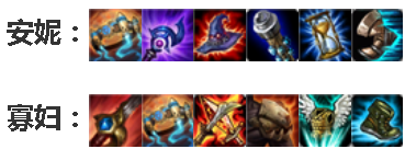 LOL最佳双排搭档TOP5，什么第一不是压缩盲僧！