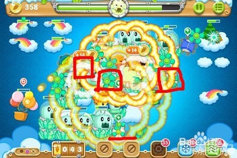 保卫萝卜2攻略任务：[59]59关