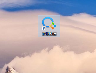 企业微信怎么看考勤记录