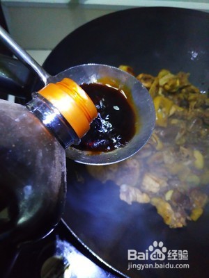 经典家常三杯鸡