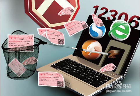 更换手机、手机号如何处理数据