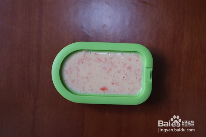 怎么做胡萝卜蒸糕