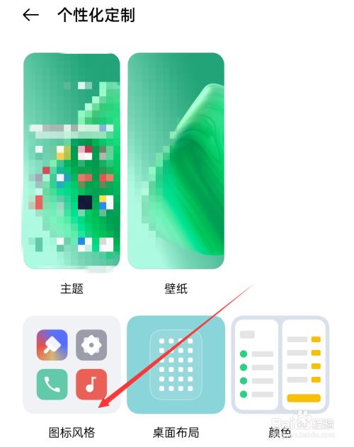 03605157935653bbc625034c1d0b31210561715c.jpg?x-bce-process=image%2Fresize%2Cm_lfit%2Cw_500%2Climit_1%2Fformat%2Cf_jpg%2Fquality%2Cq_80