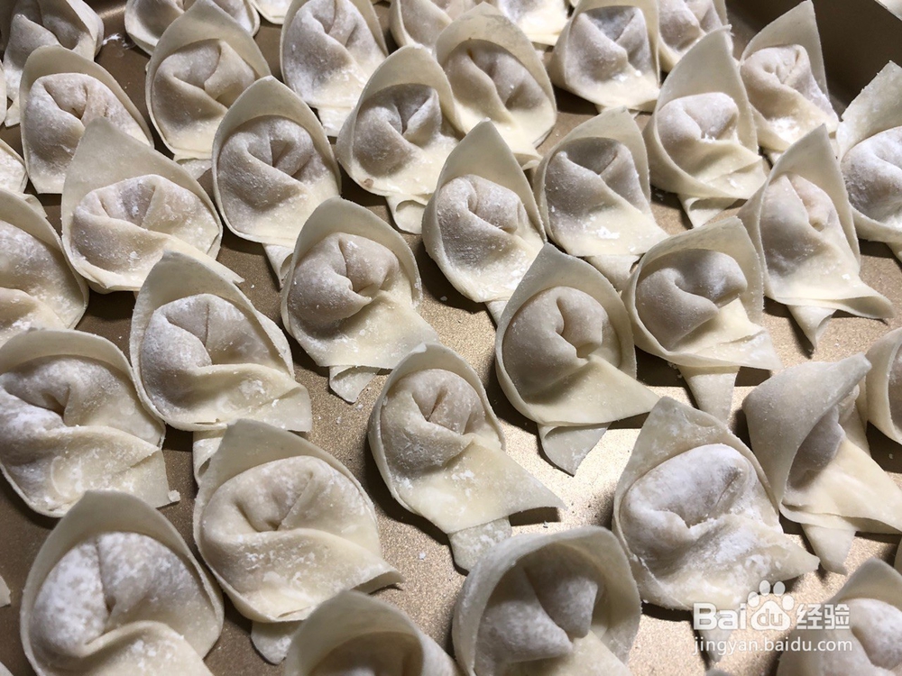 番茄蛋汤馄饨面的做法