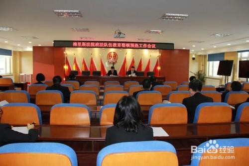 民事纠纷判决不执行怎么办