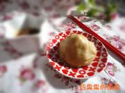 豆面糕的做法
