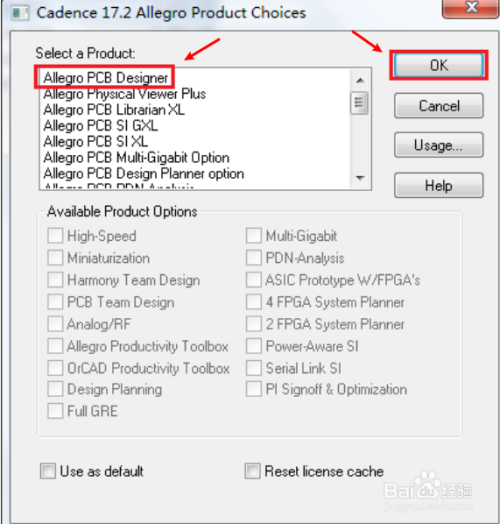 cadence 17信号关联,器件高亮等几个使用小技巧