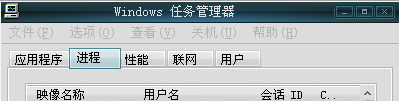 怎么删除sgimeguard