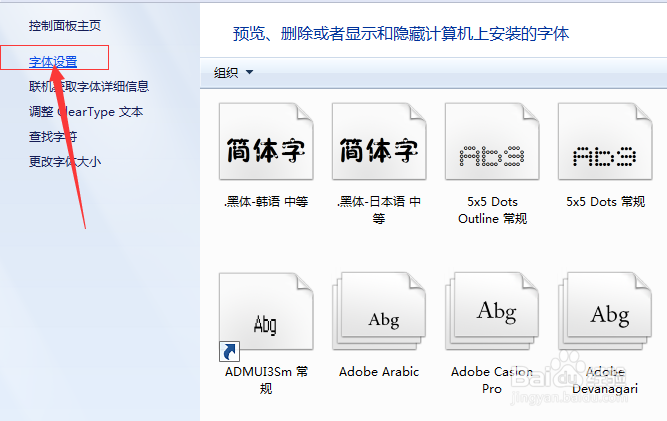平面设计软件(photoshop,AI)问题合集