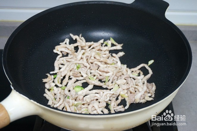 肉丝青椒胡萝卜的做法