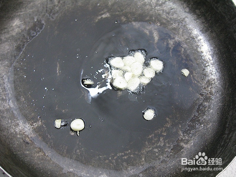 好吃的家常菜——胡萝卜肉三丝