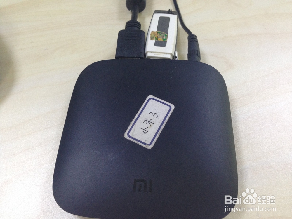 新小米盒子怎么看直播