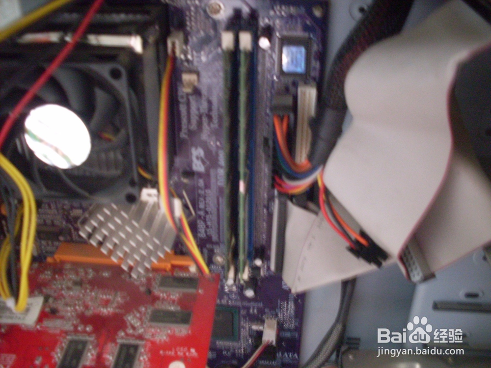 电脑黑屏快速检修