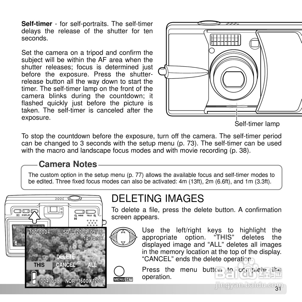 柯尼卡美能达 DiMAGE G600数码相机说明书:[4]